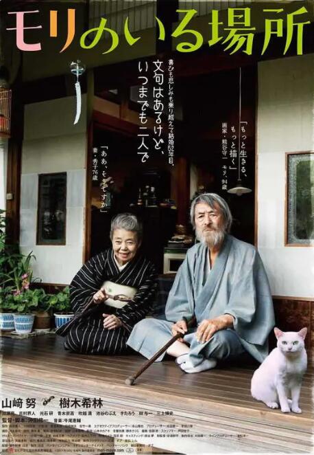 免费深夜福利